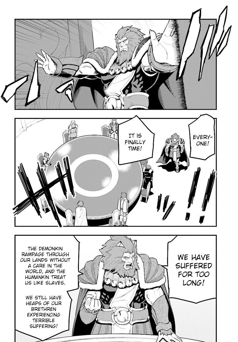 Konjiki no Word Master - Yuusha Yonin ni Makikomareta Unique Cheat Chapter 25 23