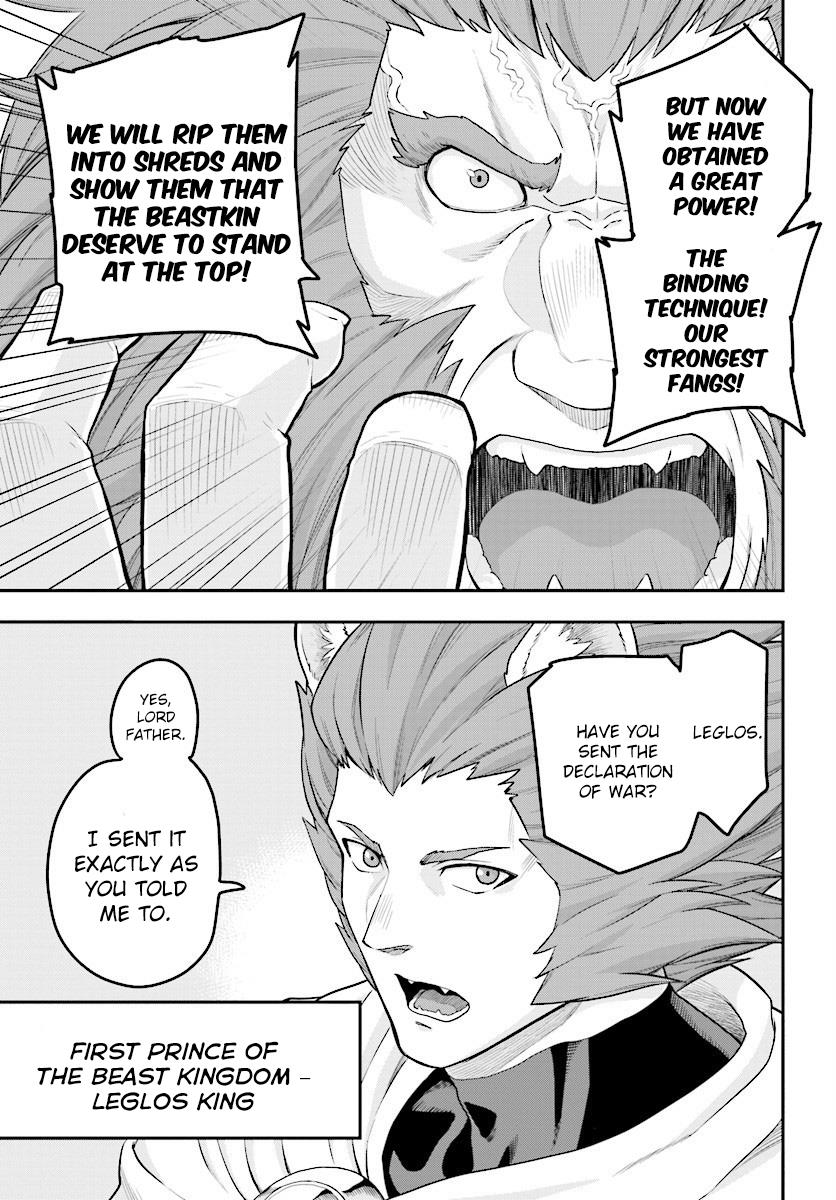 Konjiki no Word Master - Yuusha Yonin ni Makikomareta Unique Cheat Chapter 25 24