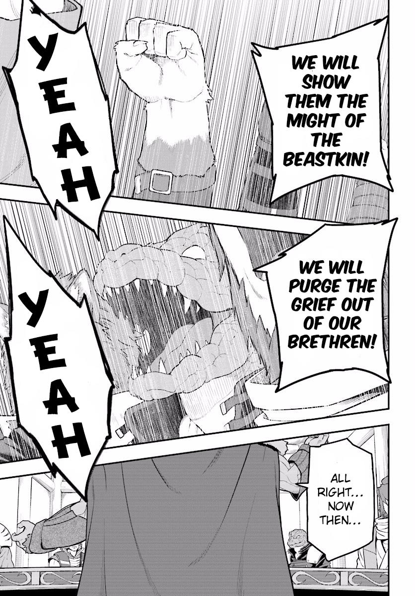 Konjiki no Word Master - Yuusha Yonin ni Makikomareta Unique Cheat Chapter 25 26