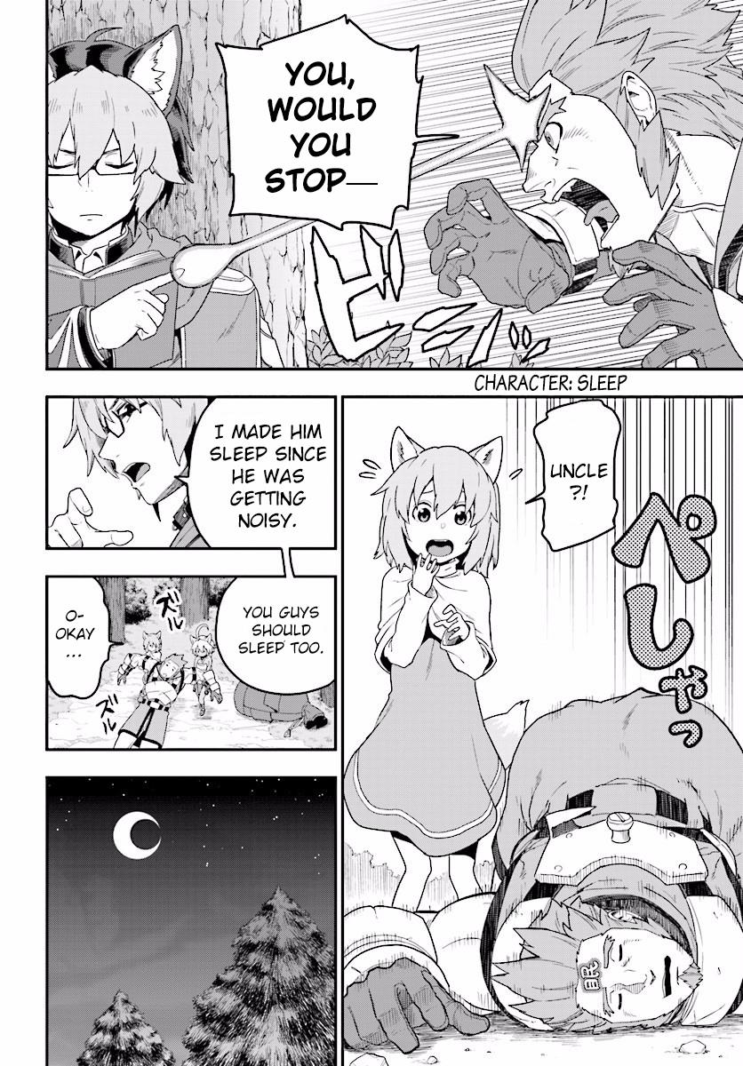 Konjiki no Word Master - Yuusha Yonin ni Makikomareta Unique Cheat Chapter 26 4