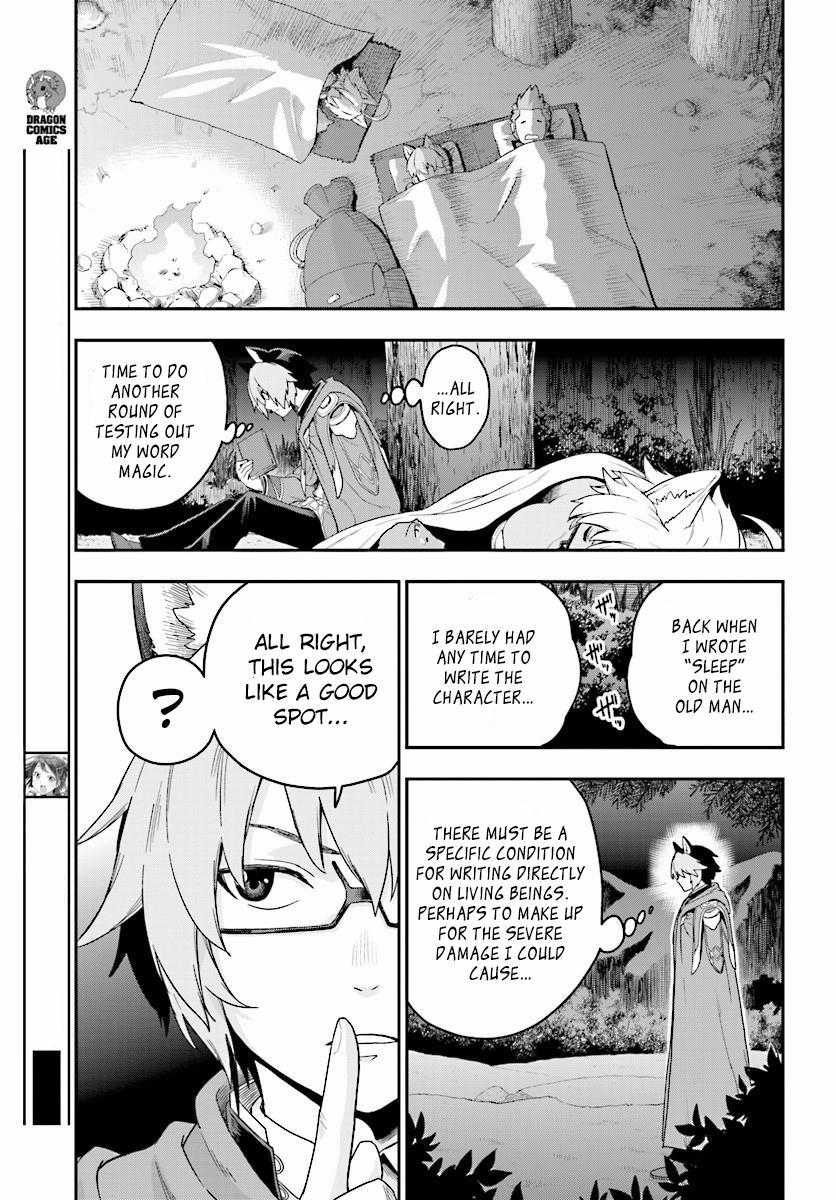 Konjiki no Word Master - Yuusha Yonin ni Makikomareta Unique Cheat Chapter 26 5