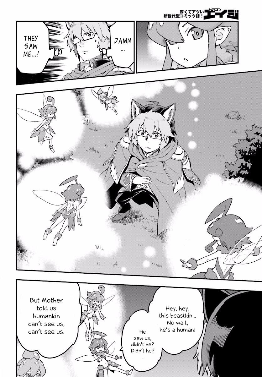 Konjiki no Word Master - Yuusha Yonin ni Makikomareta Unique Cheat Chapter 26 7