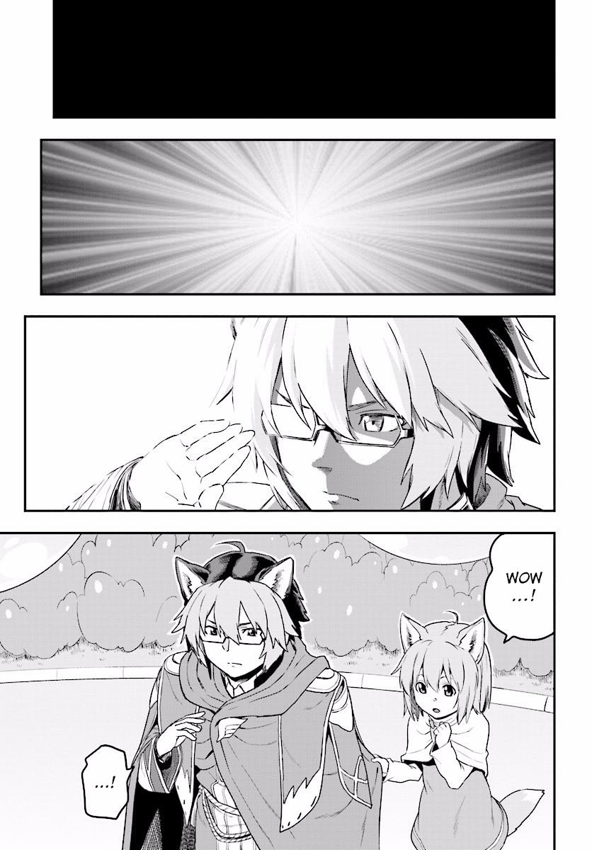 Konjiki no Word Master - Yuusha Yonin ni Makikomareta Unique Cheat Chapter 26 14