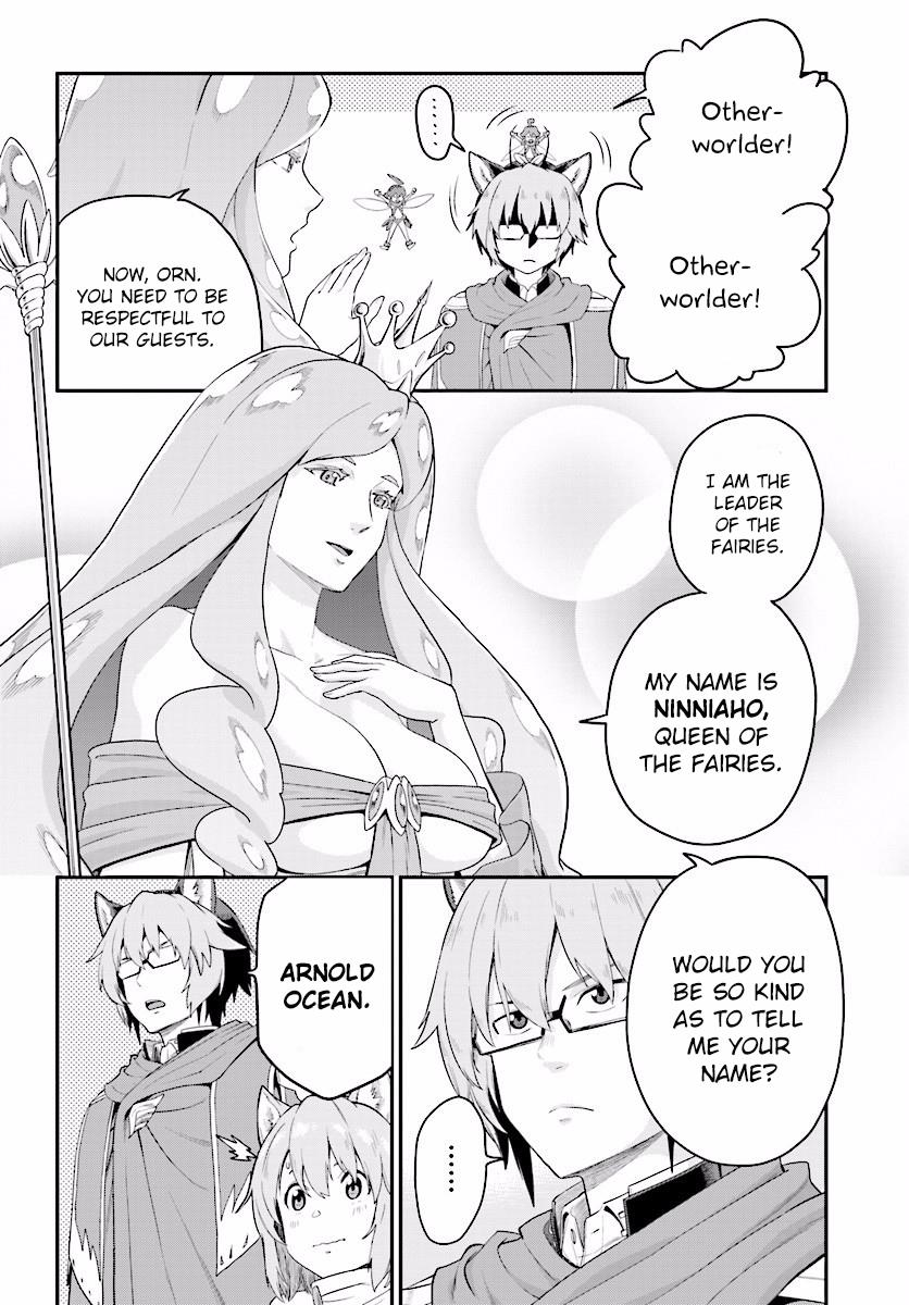 Konjiki no Word Master - Yuusha Yonin ni Makikomareta Unique Cheat Chapter 26 18