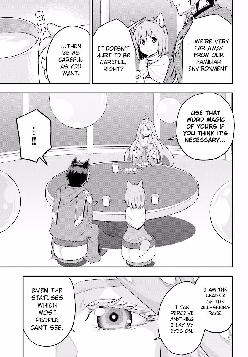 Konjiki no Word Master - Yuusha Yonin ni Makikomareta Unique Cheat Chapter 26 21