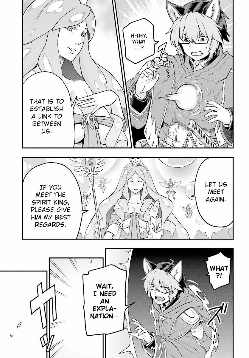 Konjiki no Word Master - Yuusha Yonin ni Makikomareta Unique Cheat Chapter 26 35