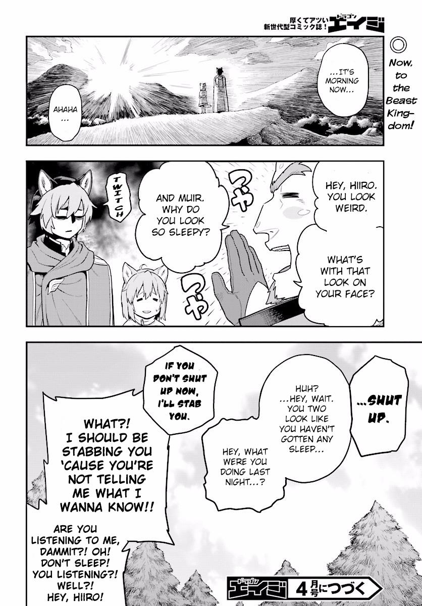 Konjiki no Word Master - Yuusha Yonin ni Makikomareta Unique Cheat Chapter 26 36