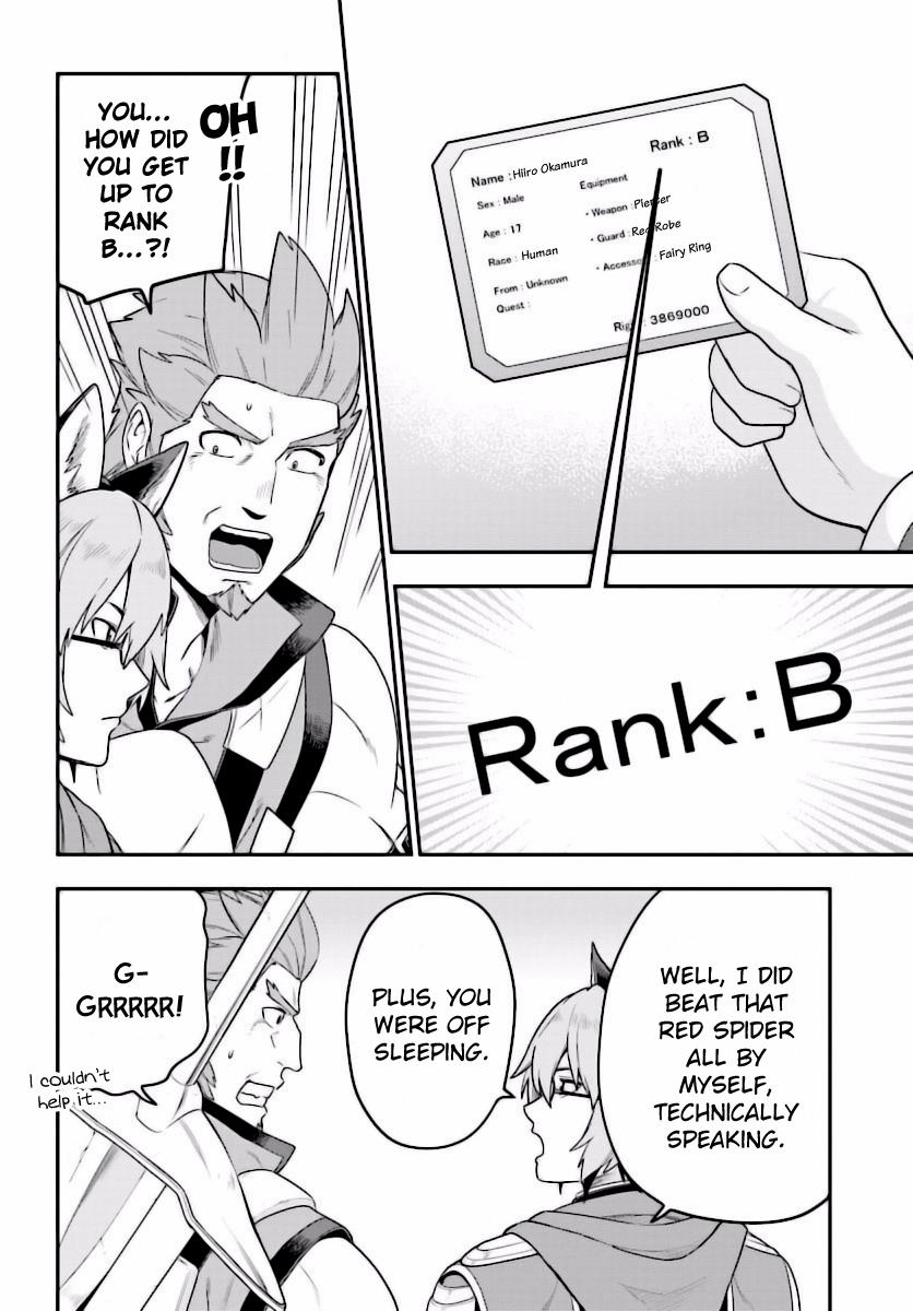Konjiki no Word Master - Yuusha Yonin ni Makikomareta Unique Cheat Chapter 27 7