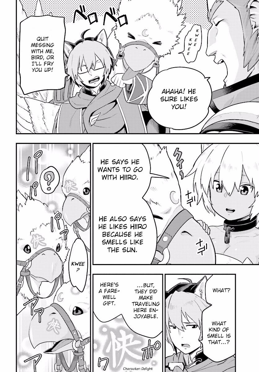 Konjiki no Word Master - Yuusha Yonin ni Makikomareta Unique Cheat Chapter 27 11