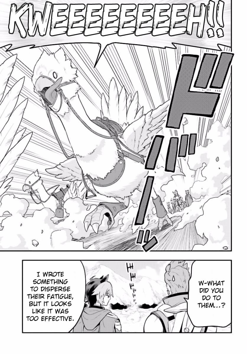 Konjiki no Word Master - Yuusha Yonin ni Makikomareta Unique Cheat Chapter 27 12