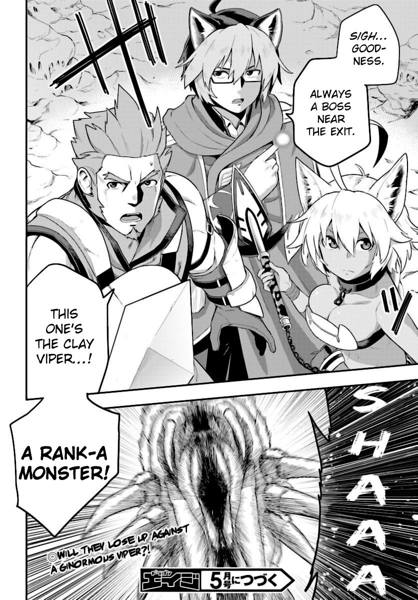 Konjiki no Word Master - Yuusha Yonin ni Makikomareta Unique Cheat Chapter 27 23