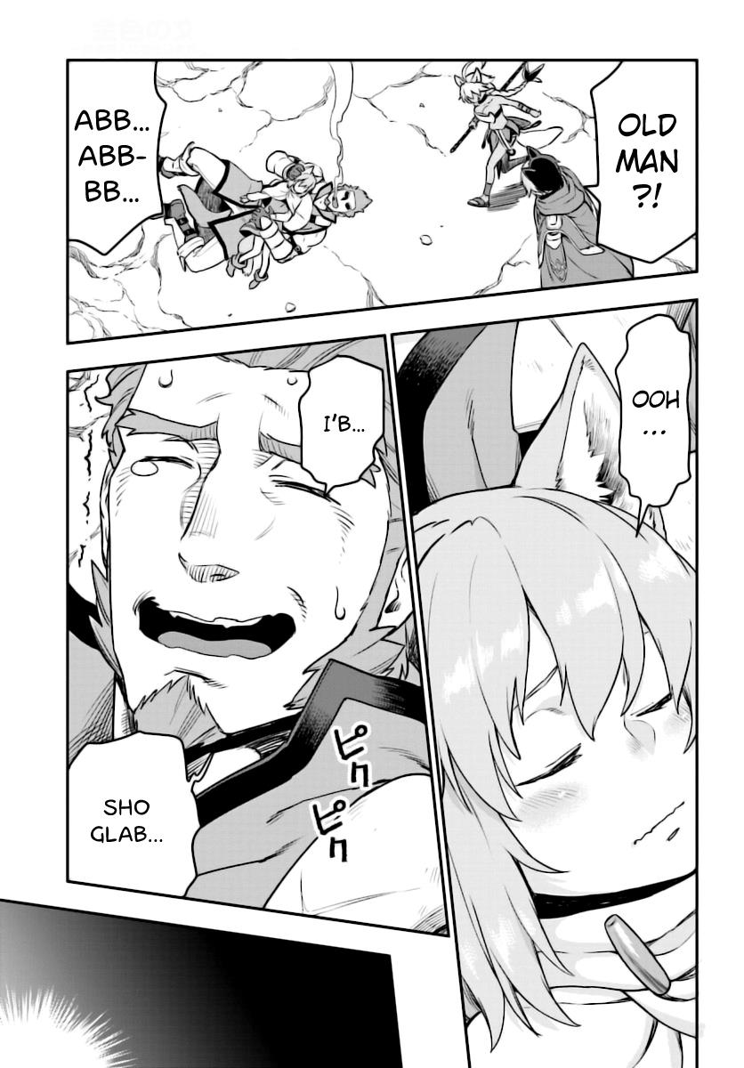 Konjiki no Word Master - Yuusha Yonin ni Makikomareta Unique Cheat Chapter 28 14