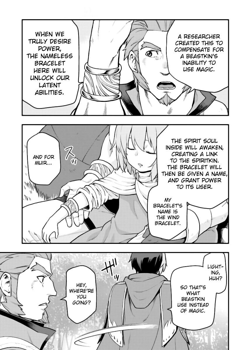 Konjiki no Word Master - Yuusha Yonin ni Makikomareta Unique Cheat Chapter 28 16