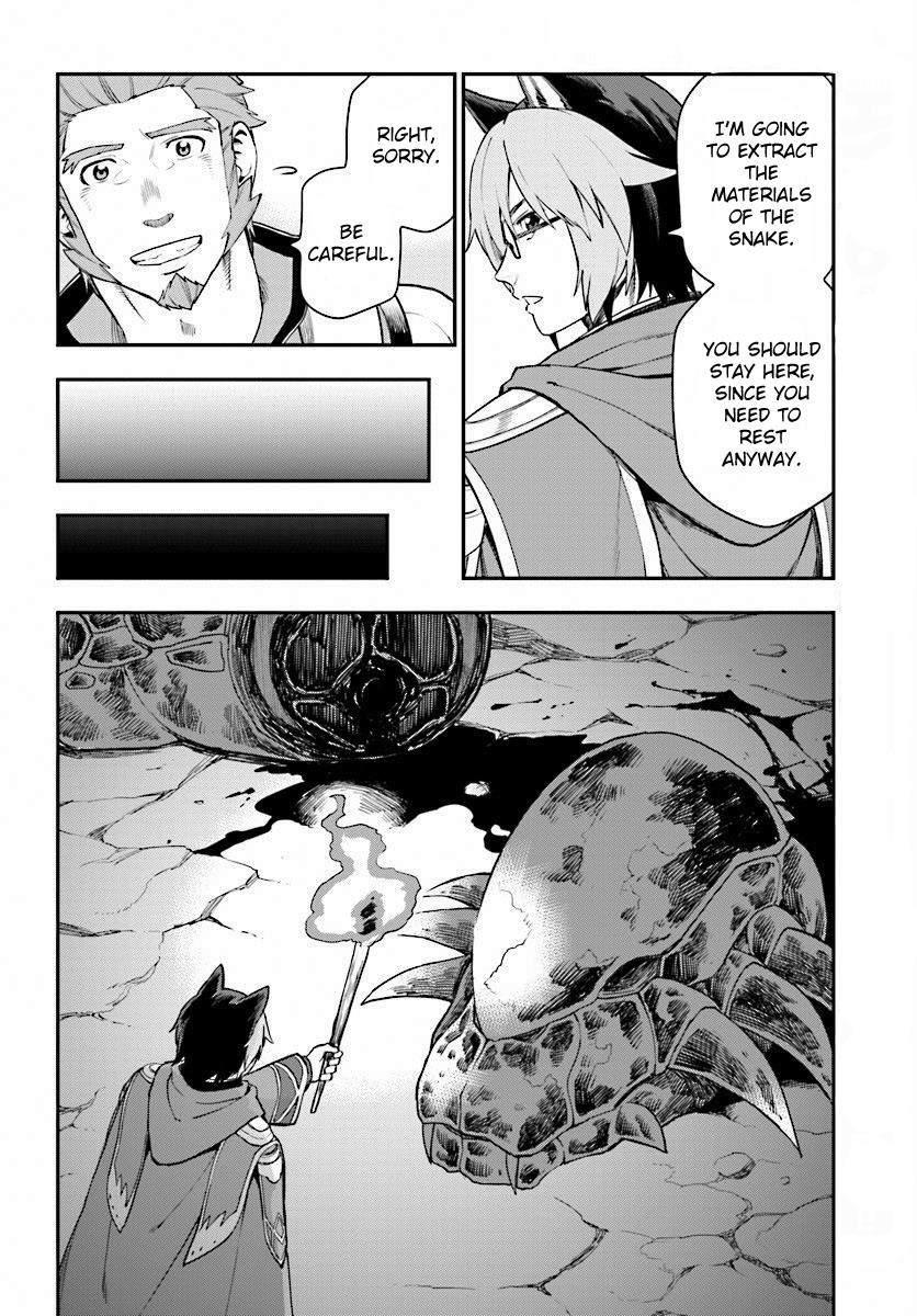 Konjiki no Word Master - Yuusha Yonin ni Makikomareta Unique Cheat Chapter 28 17