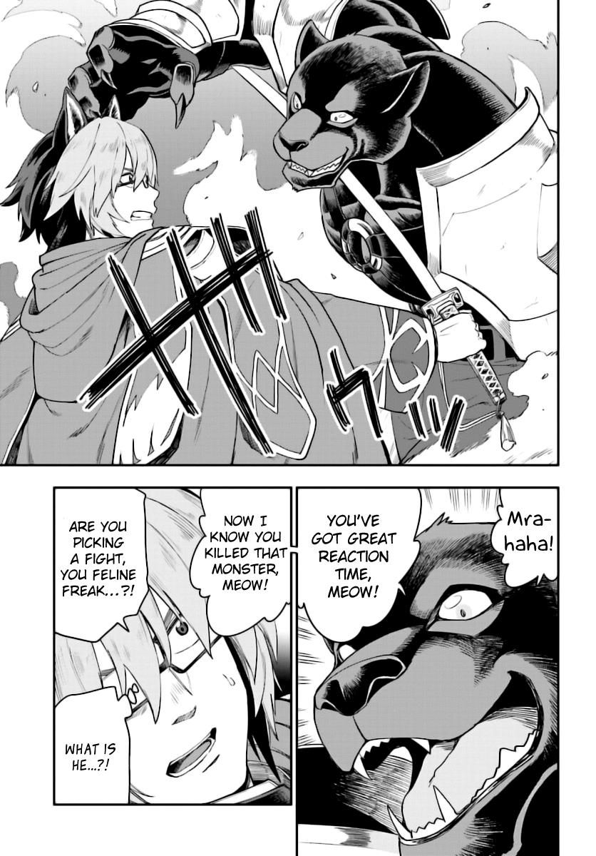 Konjiki no Word Master - Yuusha Yonin ni Makikomareta Unique Cheat Chapter 28 22