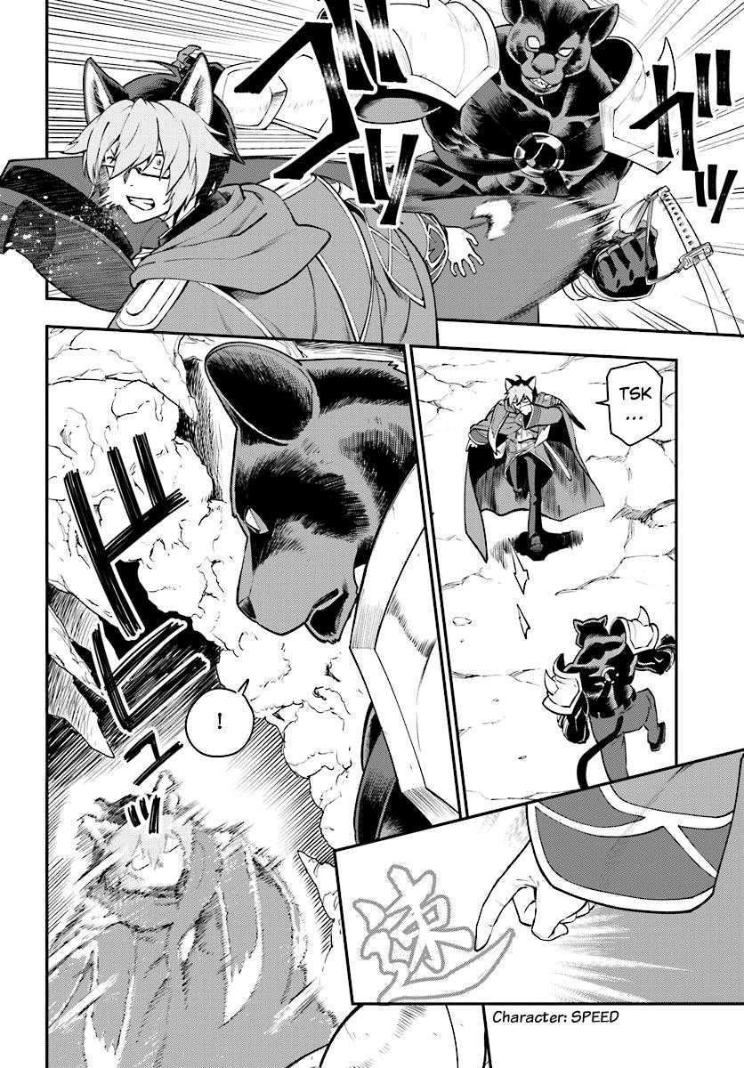 Konjiki no Word Master - Yuusha Yonin ni Makikomareta Unique Cheat Chapter 28 23