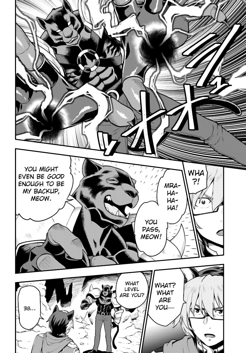 Konjiki no Word Master - Yuusha Yonin ni Makikomareta Unique Cheat Chapter 28 25