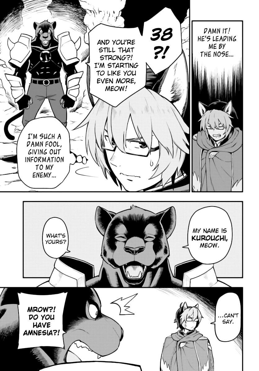 Konjiki no Word Master - Yuusha Yonin ni Makikomareta Unique Cheat Chapter 28 26