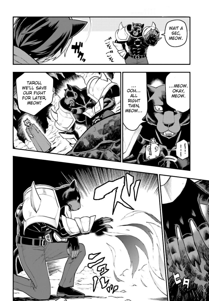 Konjiki no Word Master - Yuusha Yonin ni Makikomareta Unique Cheat Chapter 28 29