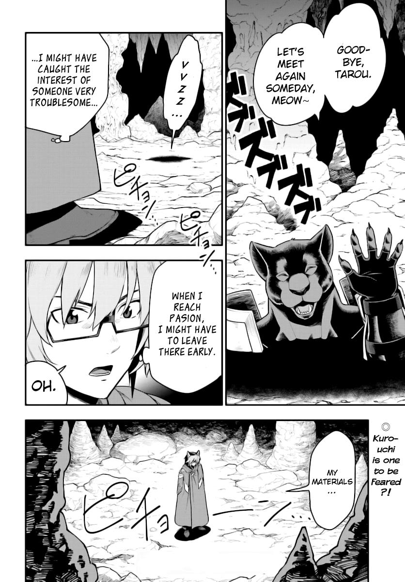 Konjiki no Word Master - Yuusha Yonin ni Makikomareta Unique Cheat Chapter 28 31