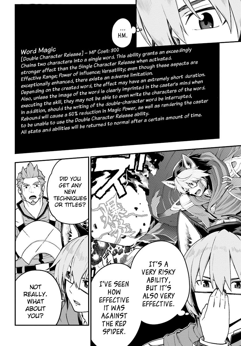 Konjiki no Word Master - Yuusha Yonin ni Makikomareta Unique Cheat Chapter 29 13