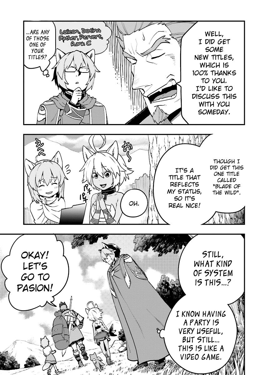 Konjiki no Word Master - Yuusha Yonin ni Makikomareta Unique Cheat Chapter 29 14