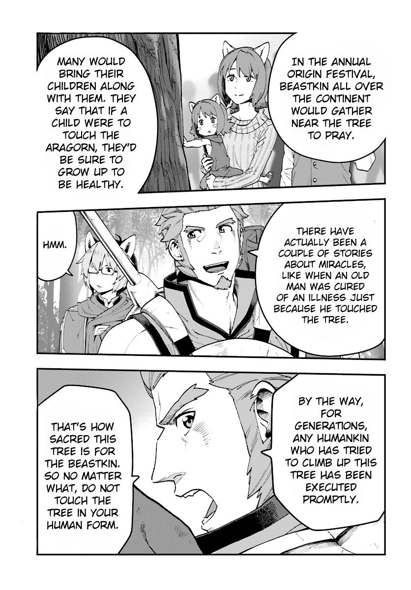 Konjiki no Word Master - Yuusha Yonin ni Makikomareta Unique Cheat Chapter 29 17