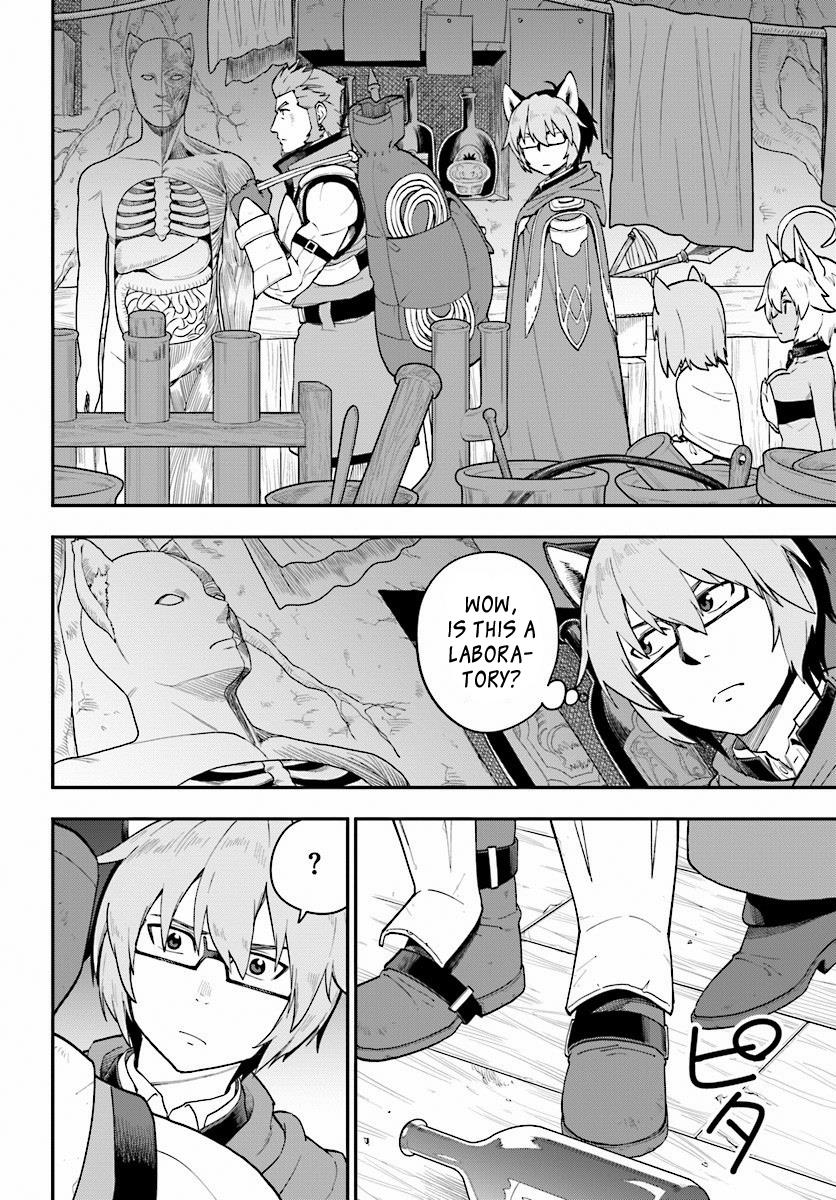 Konjiki no Word Master - Yuusha Yonin ni Makikomareta Unique Cheat Chapter 29 22