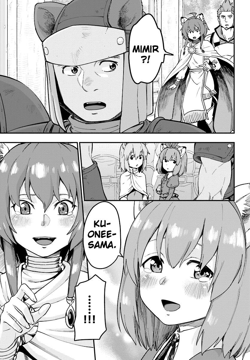 Konjiki no Word Master - Yuusha Yonin ni Makikomareta Unique Cheat Chapter 32 13