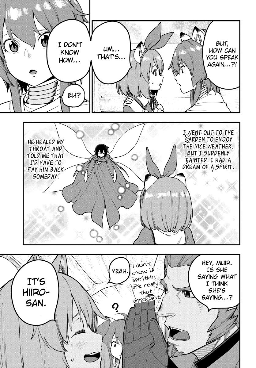 Konjiki no Word Master - Yuusha Yonin ni Makikomareta Unique Cheat Chapter 32 15