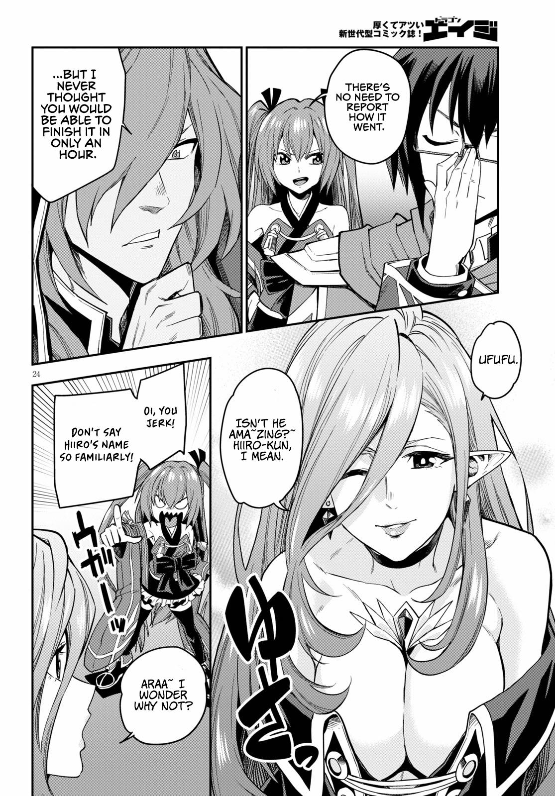 Page 24