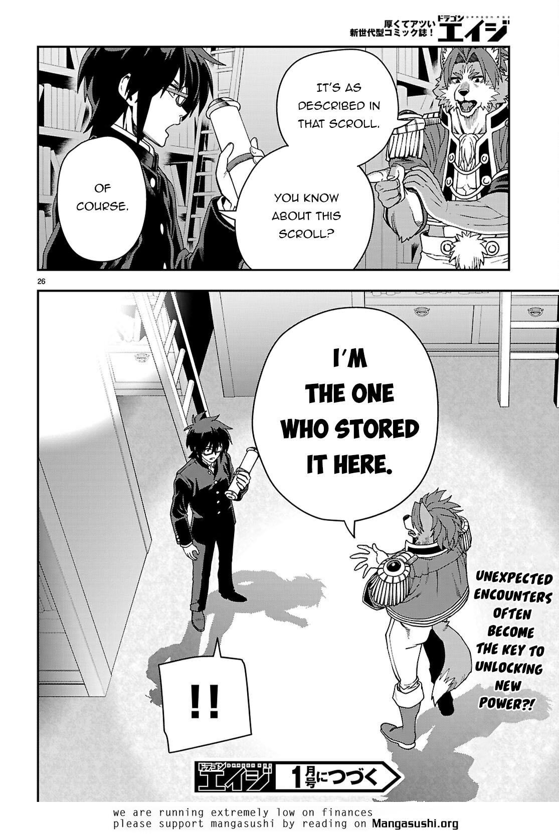 Konjiki no Word Master - Yuusha Yonin ni Makikomareta Unique Cheat Chapter 114 27