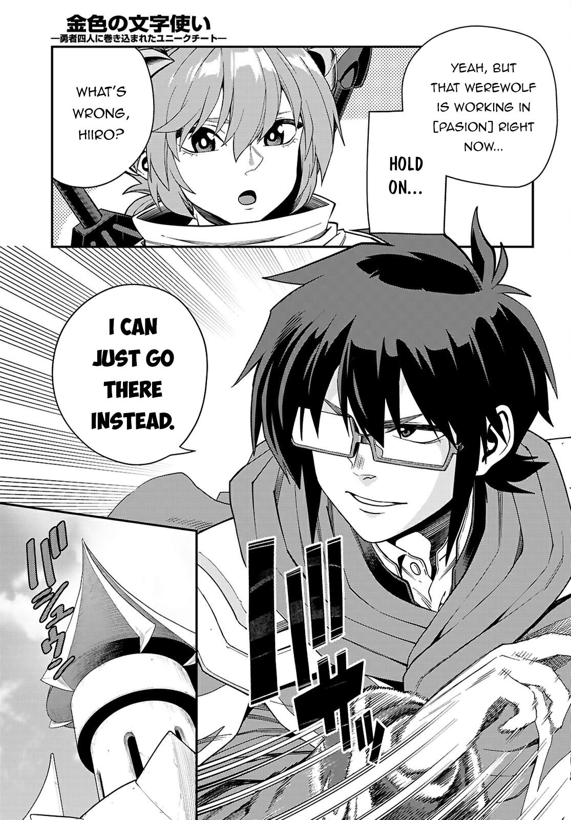 Konjiki no Word Master - Yuusha Yonin ni Makikomareta Unique Cheat Chapter 116 4