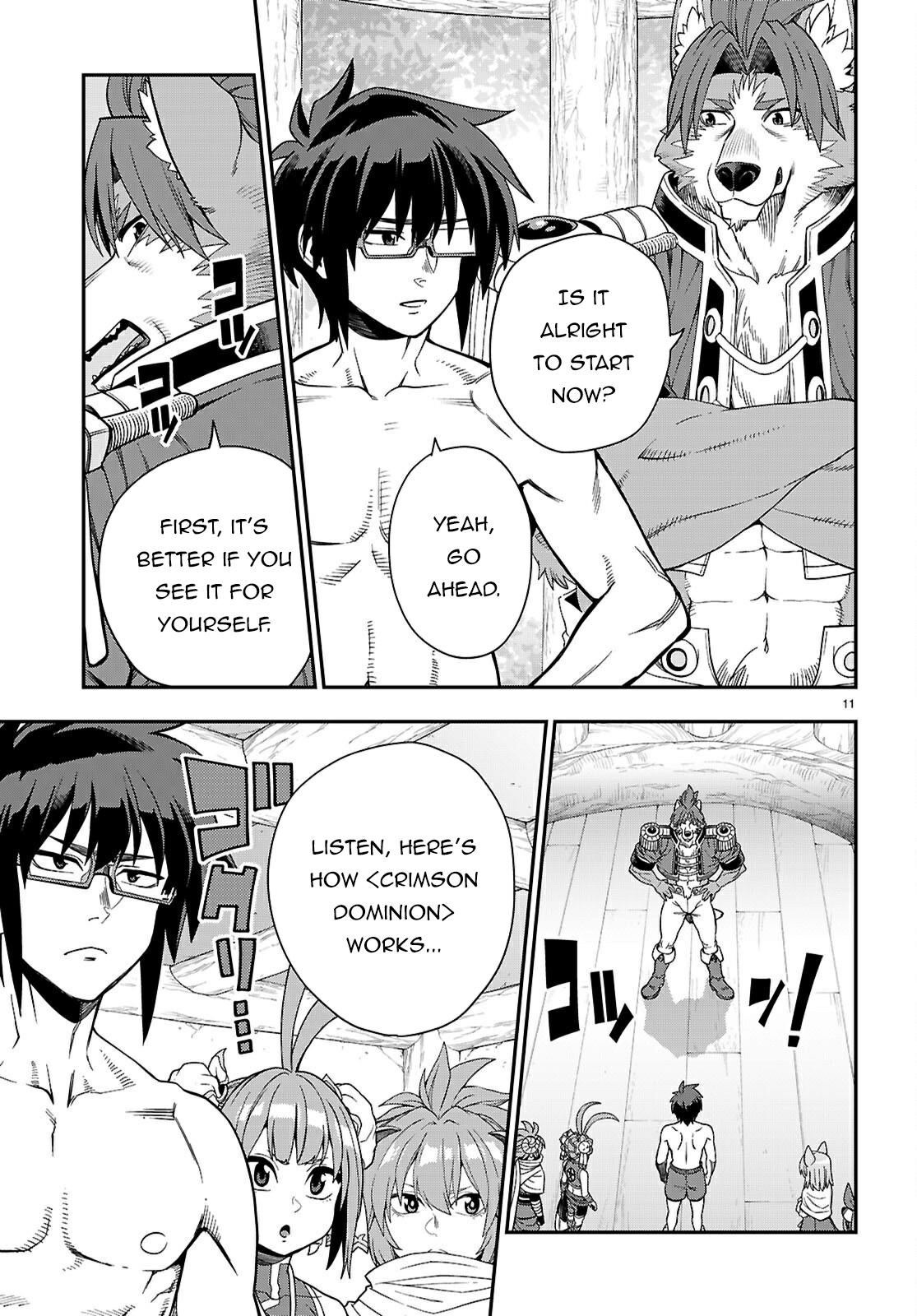 Konjiki no Word Master - Yuusha Yonin ni Makikomareta Unique Cheat Chapter 116 12