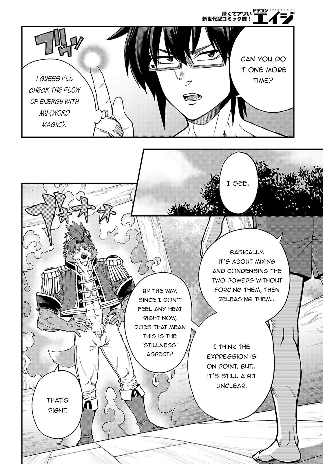 Konjiki no Word Master - Yuusha Yonin ni Makikomareta Unique Cheat Chapter 116 15