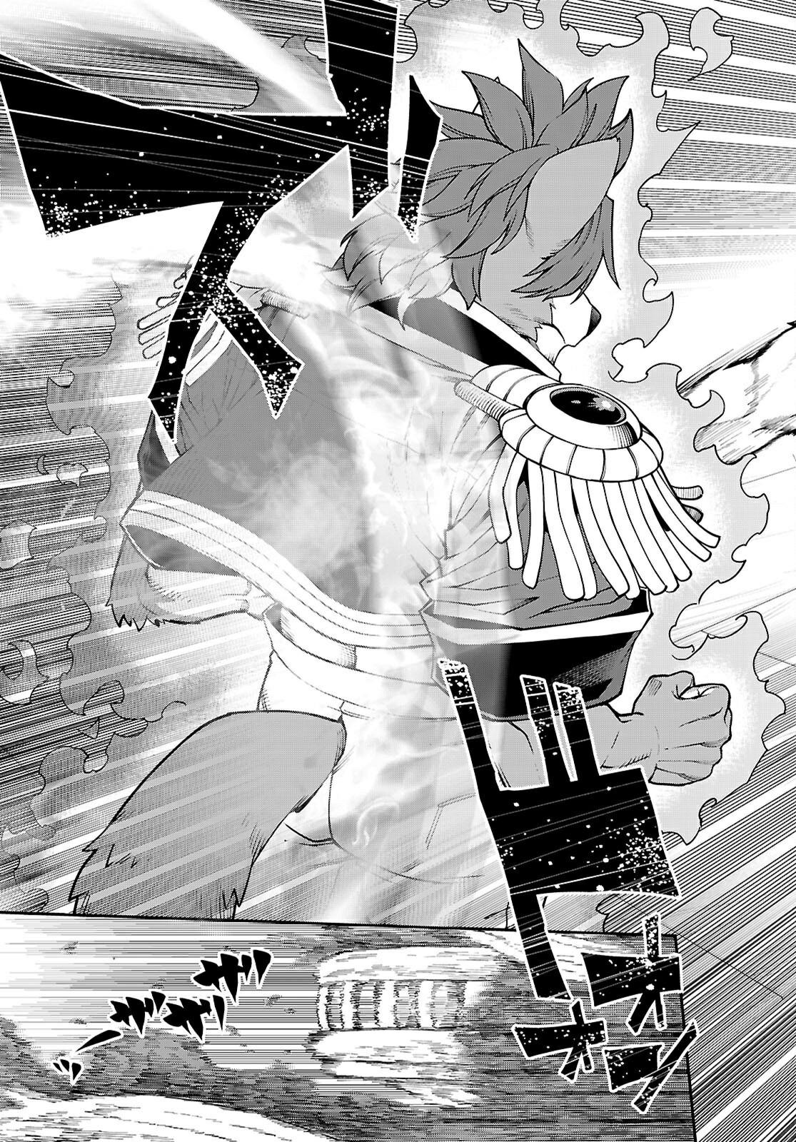 Konjiki no Word Master - Yuusha Yonin ni Makikomareta Unique Cheat Chapter 116 19