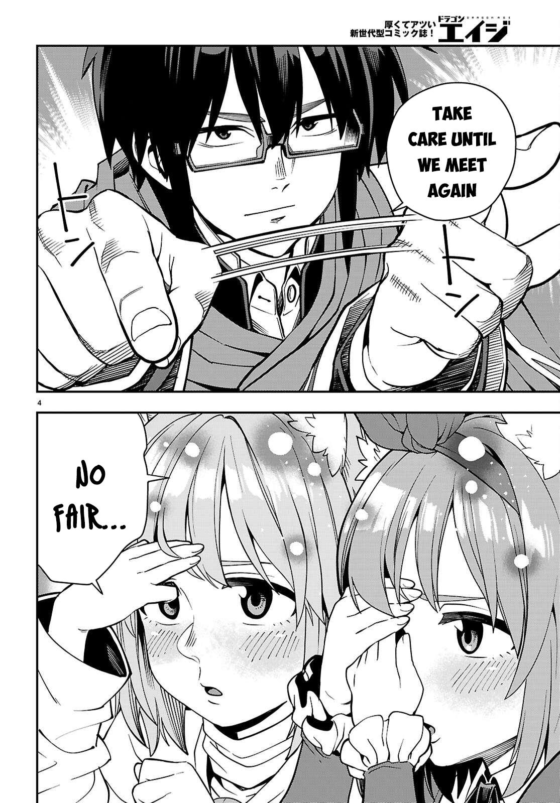 Konjiki no Word Master - Yuusha Yonin ni Makikomareta Unique Cheat Chapter 120 5