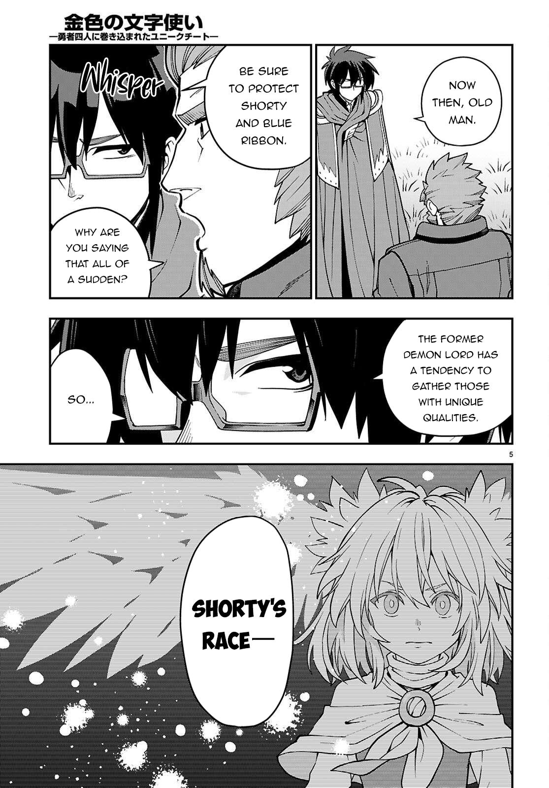 Konjiki no Word Master - Yuusha Yonin ni Makikomareta Unique Cheat Chapter 120 6