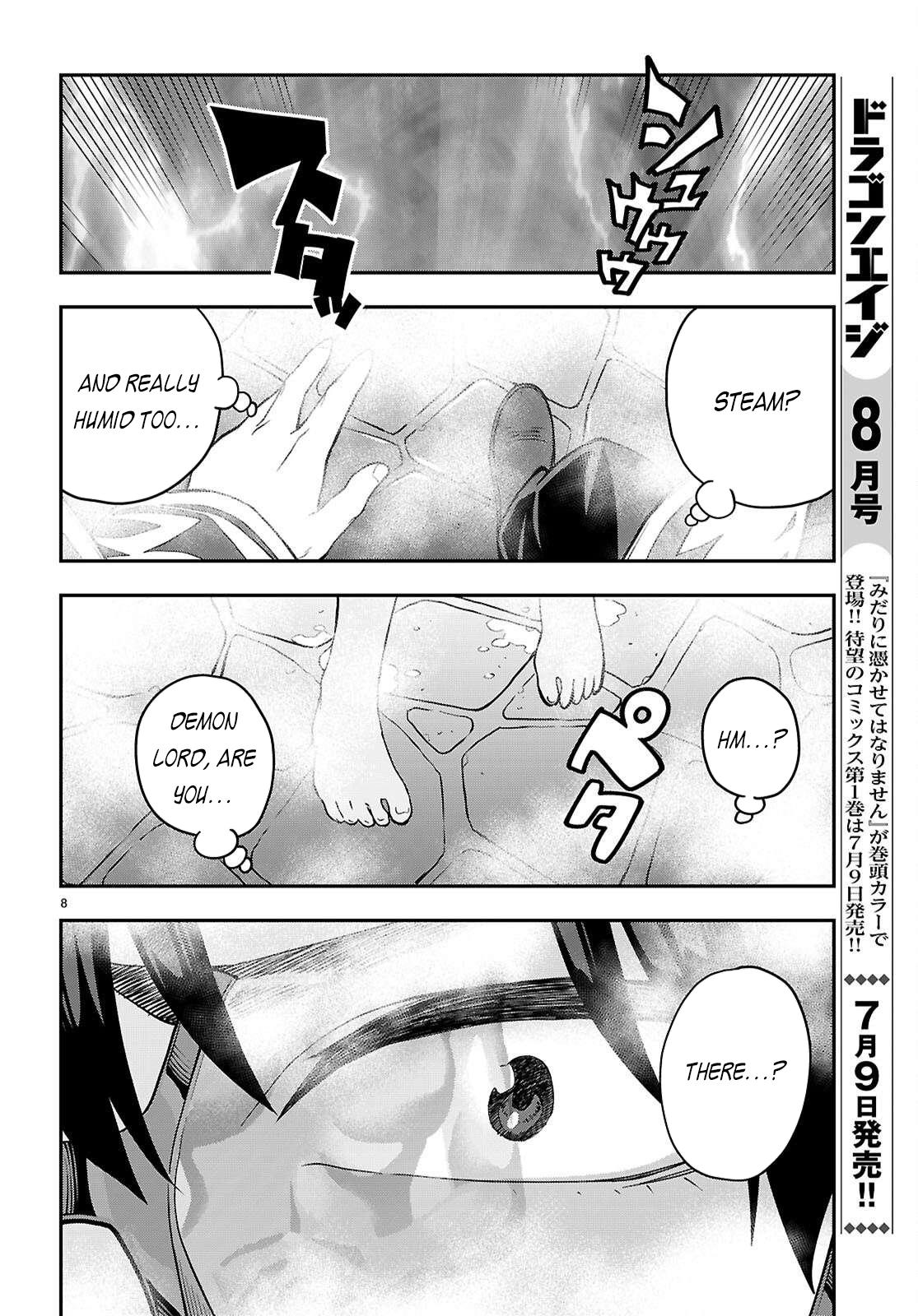 Konjiki no Word Master - Yuusha Yonin ni Makikomareta Unique Cheat Chapter 120 9