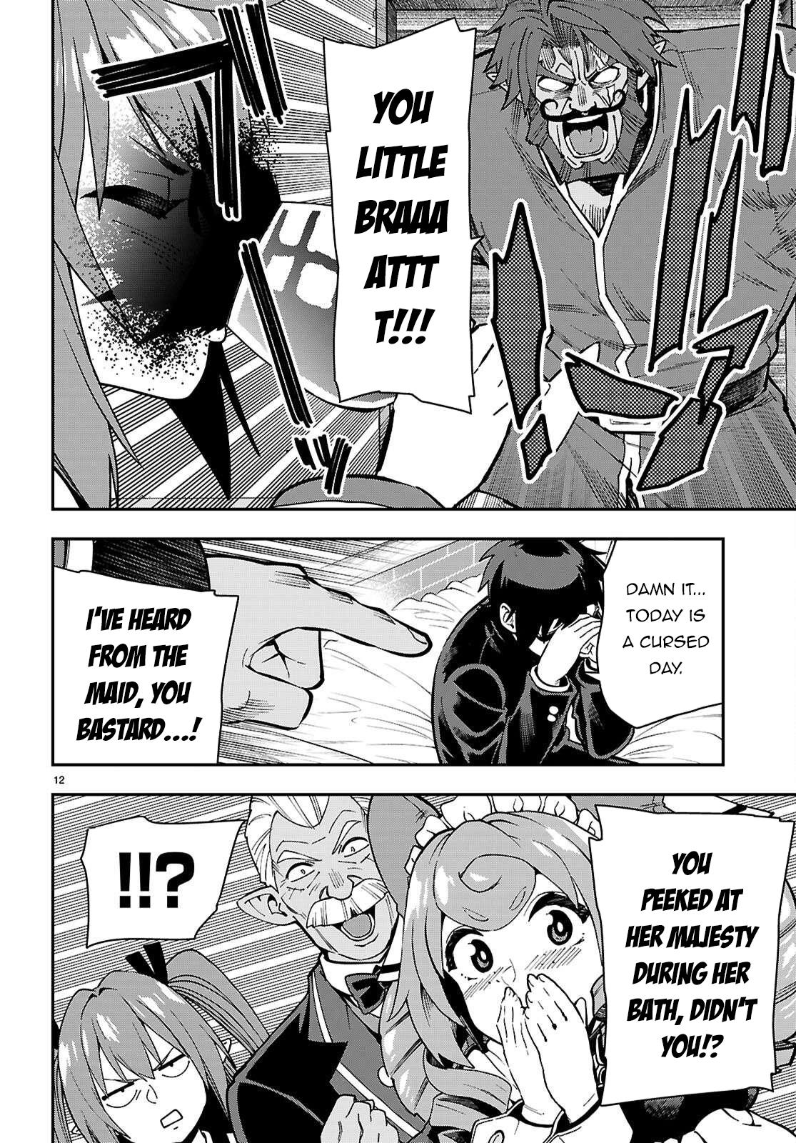 Konjiki no Word Master - Yuusha Yonin ni Makikomareta Unique Cheat Chapter 120 13