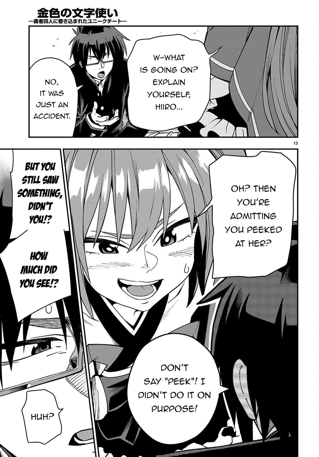 Konjiki no Word Master - Yuusha Yonin ni Makikomareta Unique Cheat Chapter 120 14