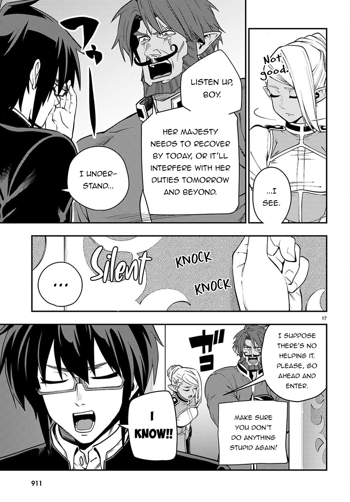 Konjiki no Word Master - Yuusha Yonin ni Makikomareta Unique Cheat Chapter 120 18