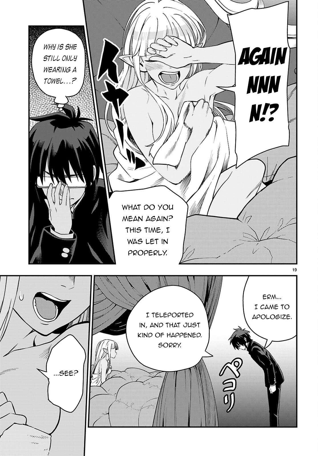 Konjiki no Word Master - Yuusha Yonin ni Makikomareta Unique Cheat Chapter 120 20