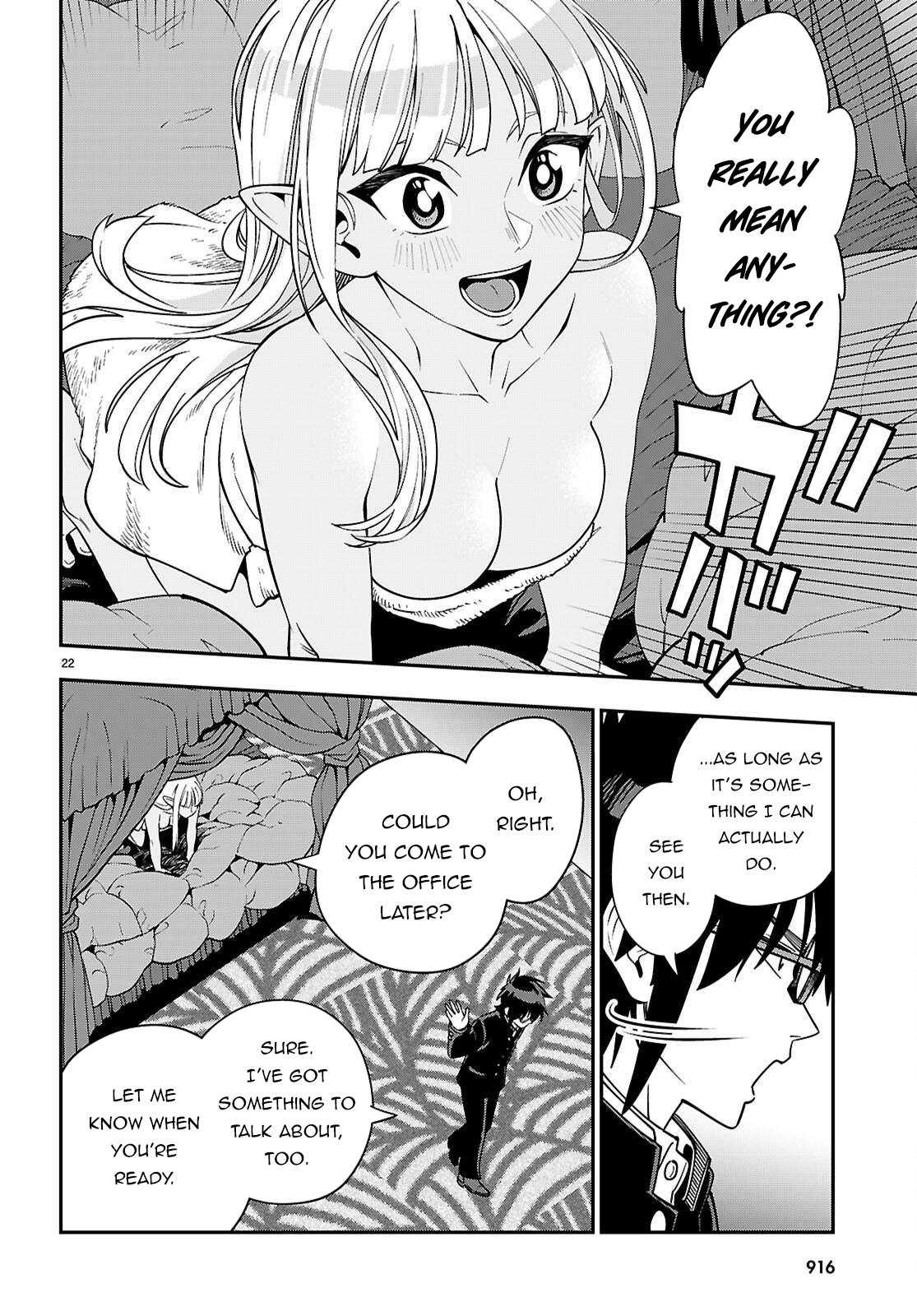 Konjiki no Word Master - Yuusha Yonin ni Makikomareta Unique Cheat Chapter 120 23