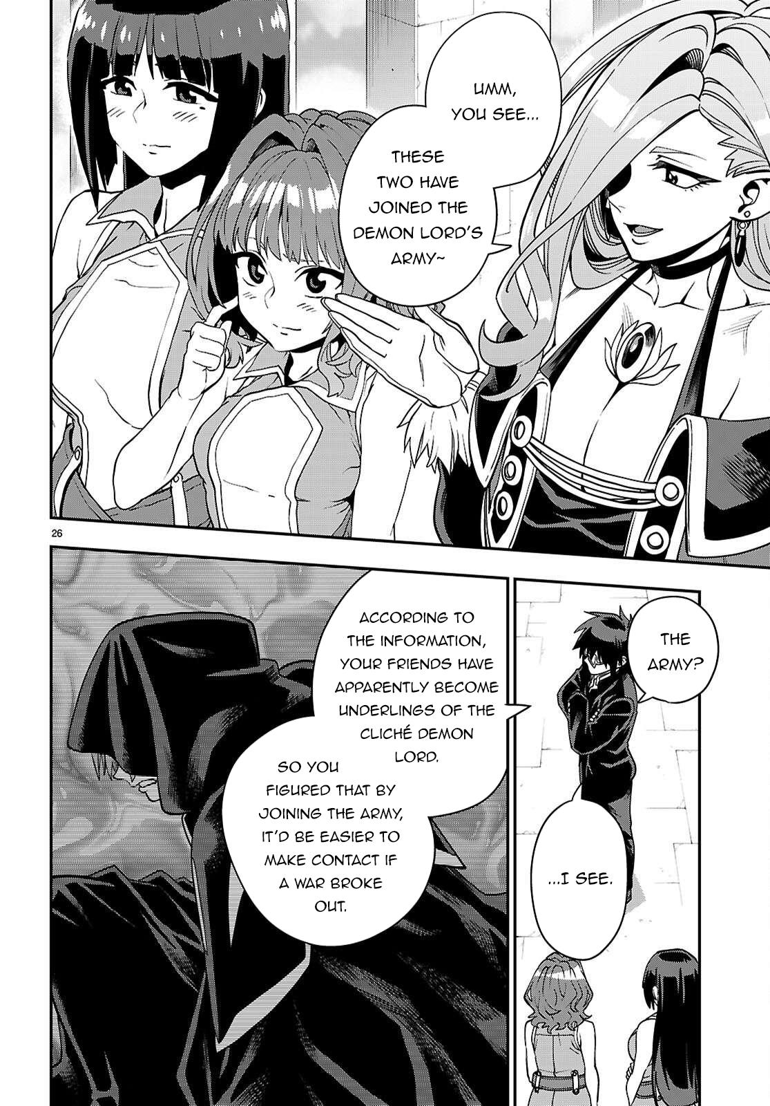 Konjiki no Word Master - Yuusha Yonin ni Makikomareta Unique Cheat Chapter 120 27