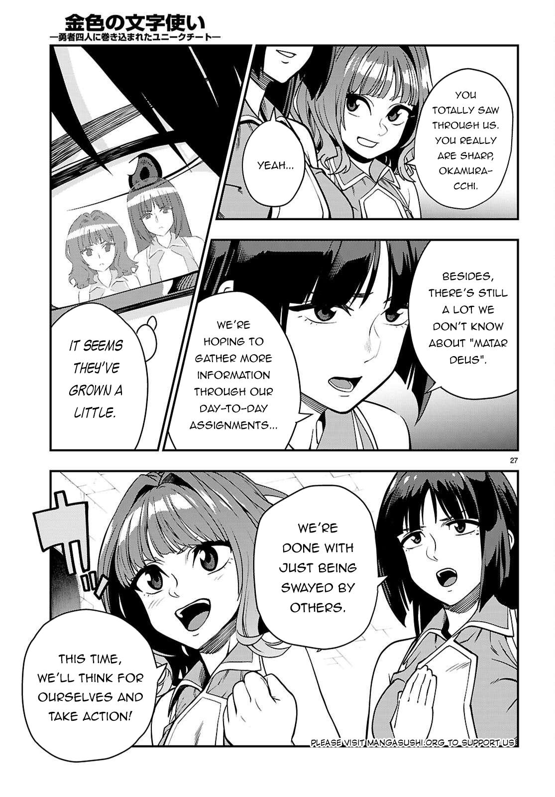 Konjiki no Word Master - Yuusha Yonin ni Makikomareta Unique Cheat Chapter 120 28