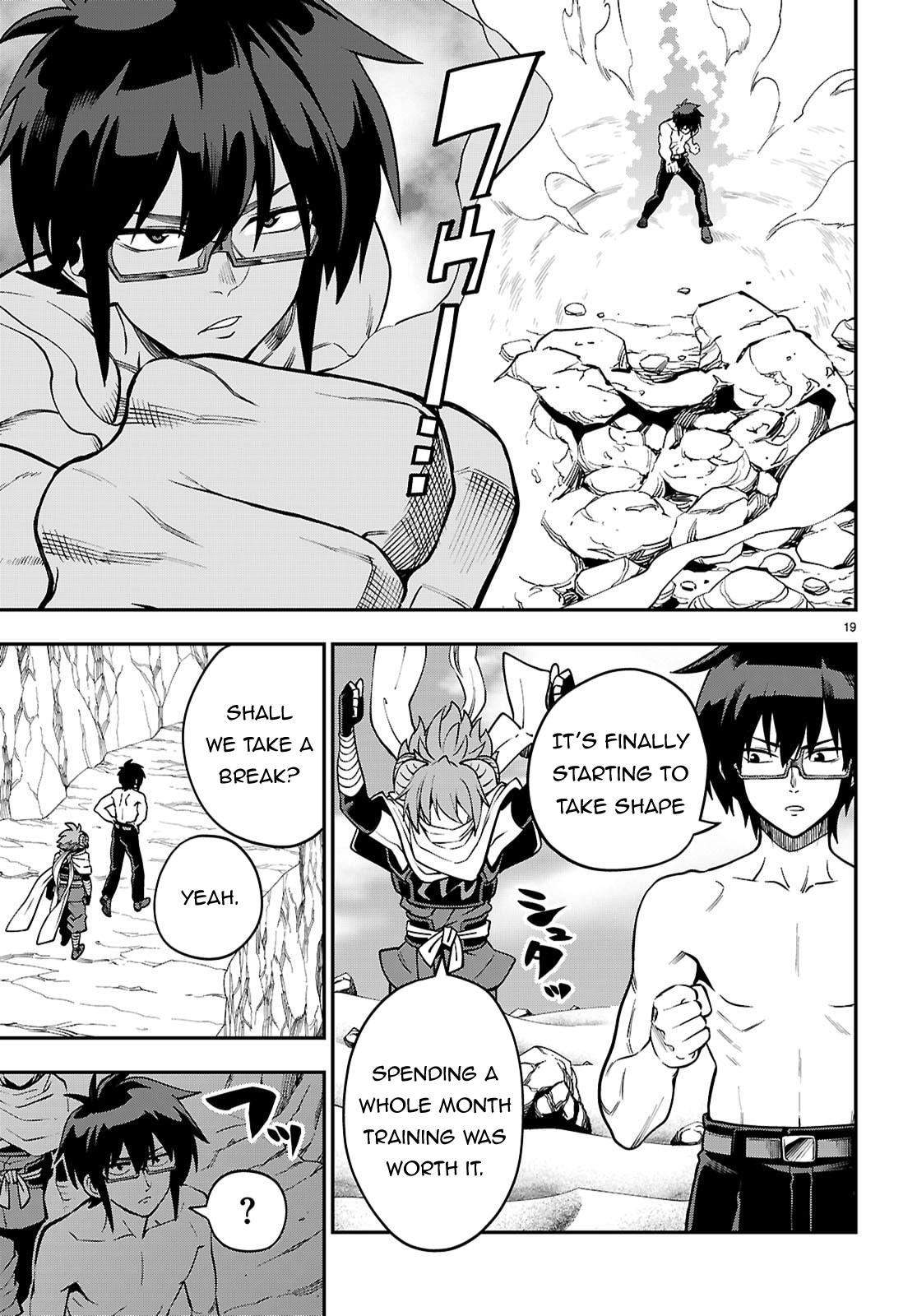 Page 19