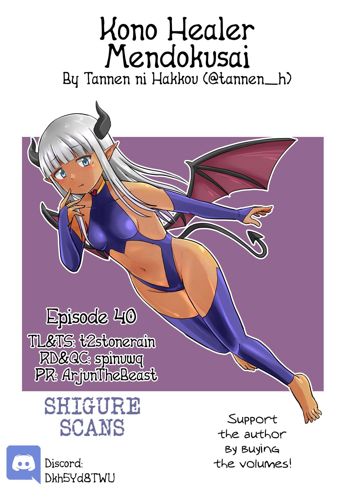 Kono Healer Mendokusai Chapter 40 1