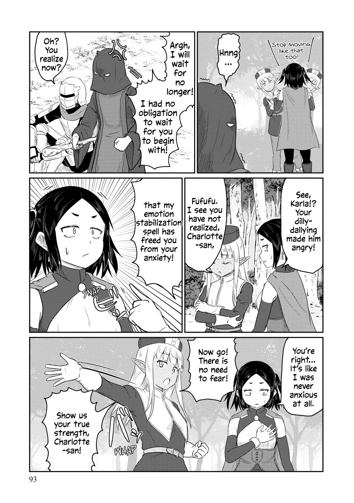 Kono Healer Mendokusai Chapter 66 8