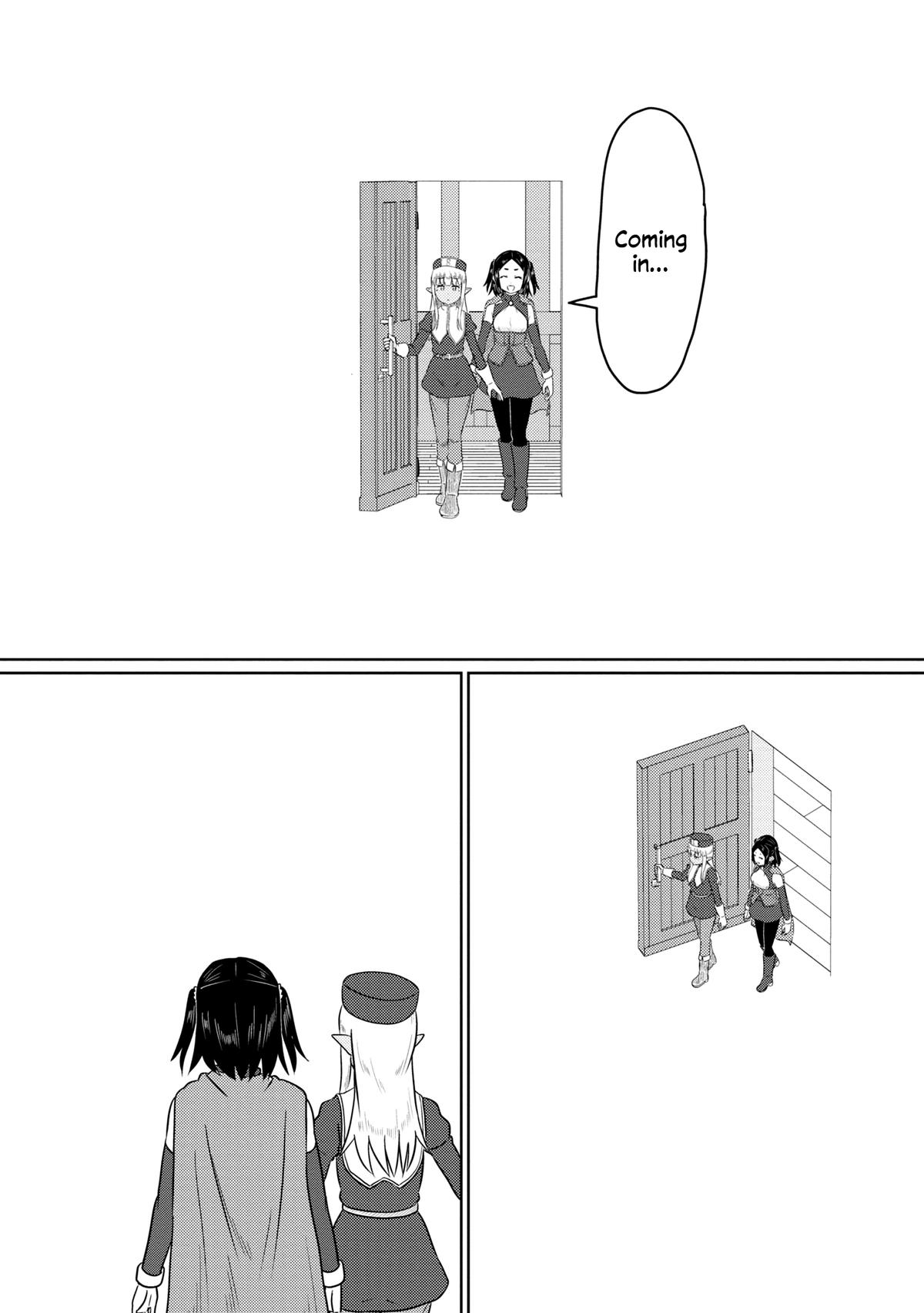 Kono Healer Mendokusai Chapter 68 7